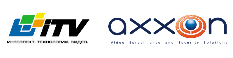 ITV | AxxonSoft 